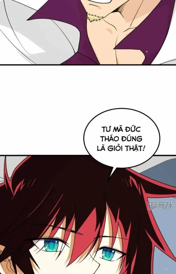 Chiến Hạm Của Ta Có Thể Thăng Cấp Chap 10 - Next Chap 11