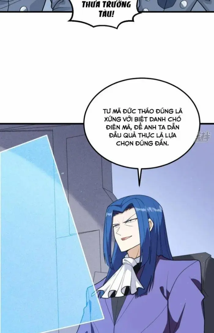 Chiến Hạm Của Ta Có Thể Thăng Cấp Chap 10 - Next Chap 11