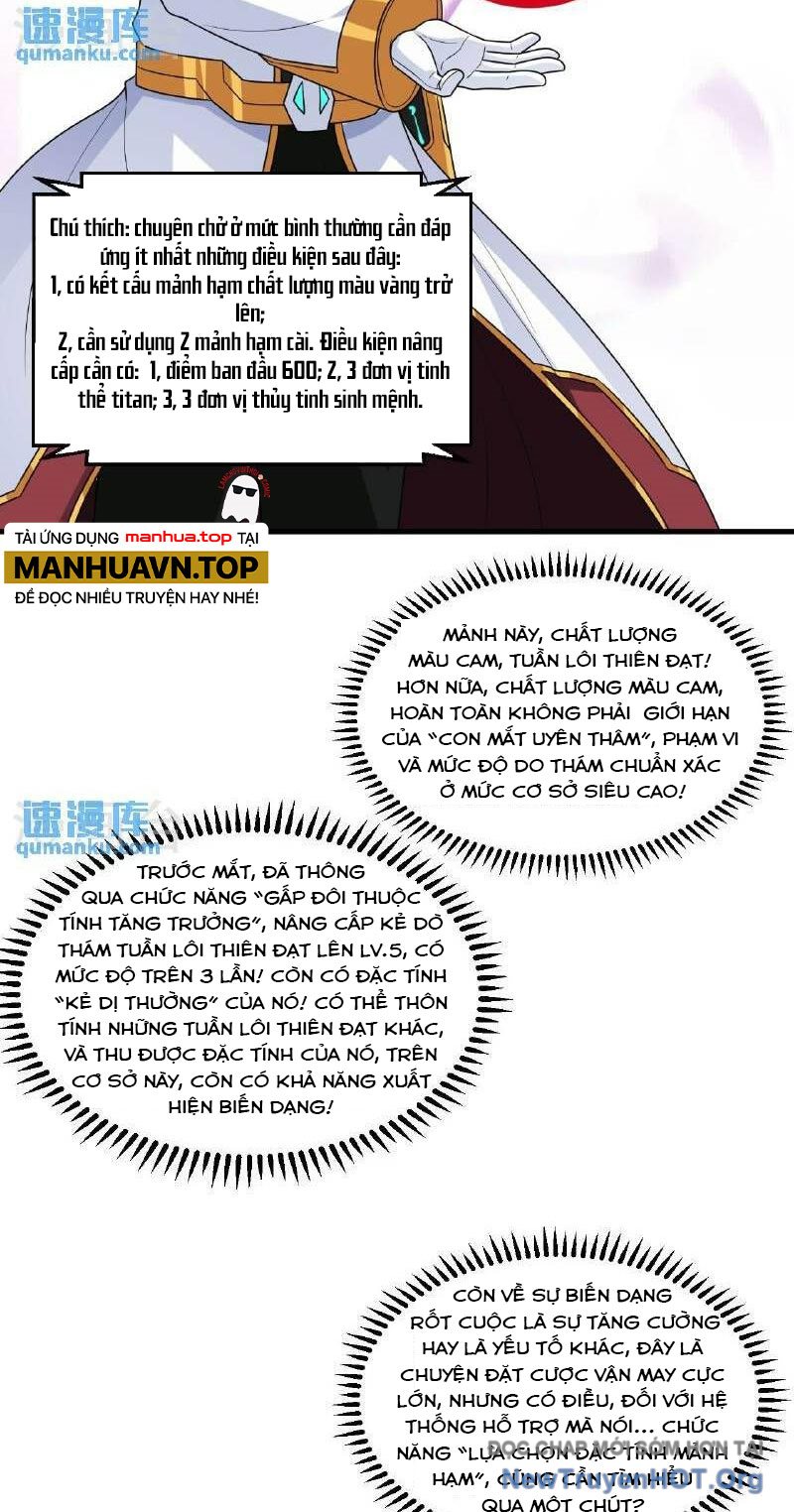 Chiến Hạm Của Ta Có Thể Thăng Cấp Chap 100 - Next Chap 101