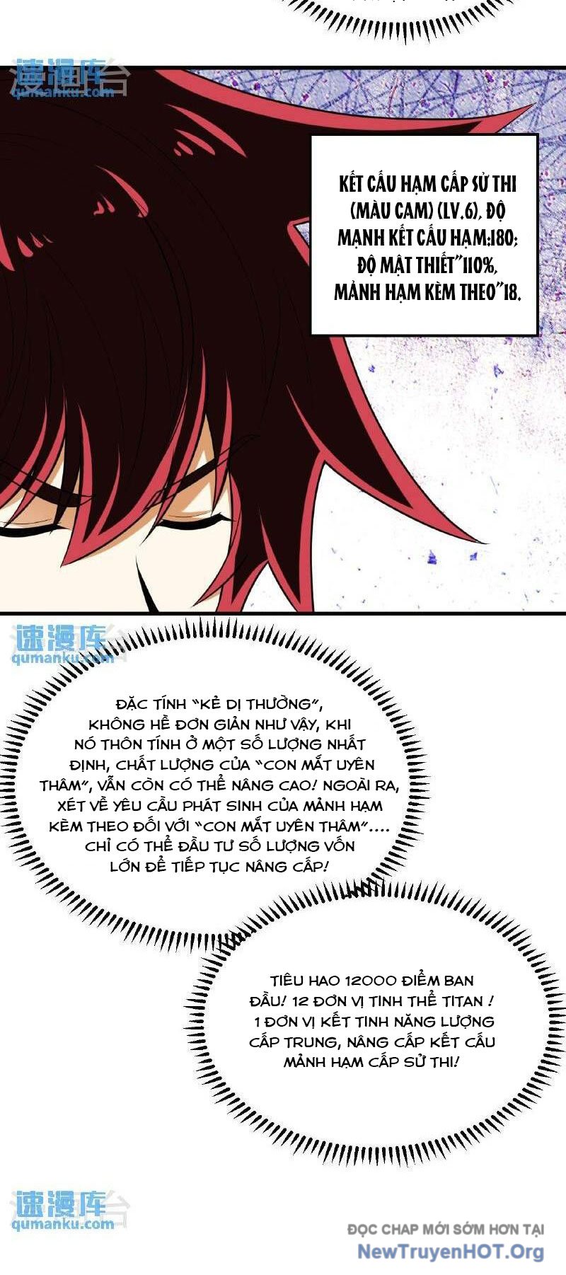 Chiến Hạm Của Ta Có Thể Thăng Cấp Chap 100 - Next Chap 101