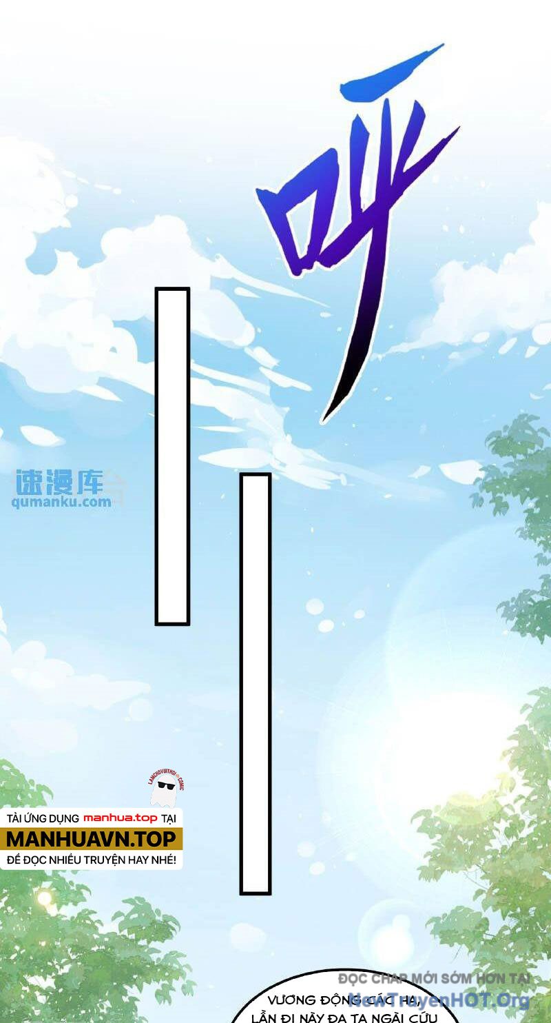 Chiến Hạm Của Ta Có Thể Thăng Cấp Chap 100 - Next Chap 101