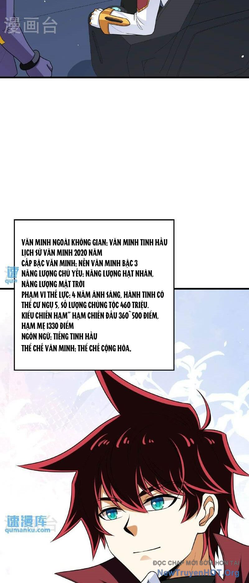 Chiến Hạm Của Ta Có Thể Thăng Cấp Chap 100 - Next Chap 101