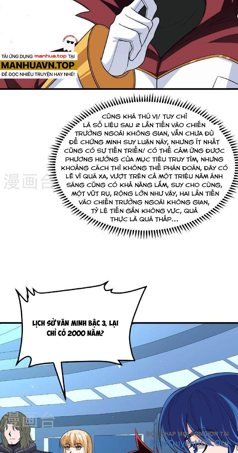 Chiến Hạm Của Ta Có Thể Thăng Cấp Chap 100 - Next Chap 101