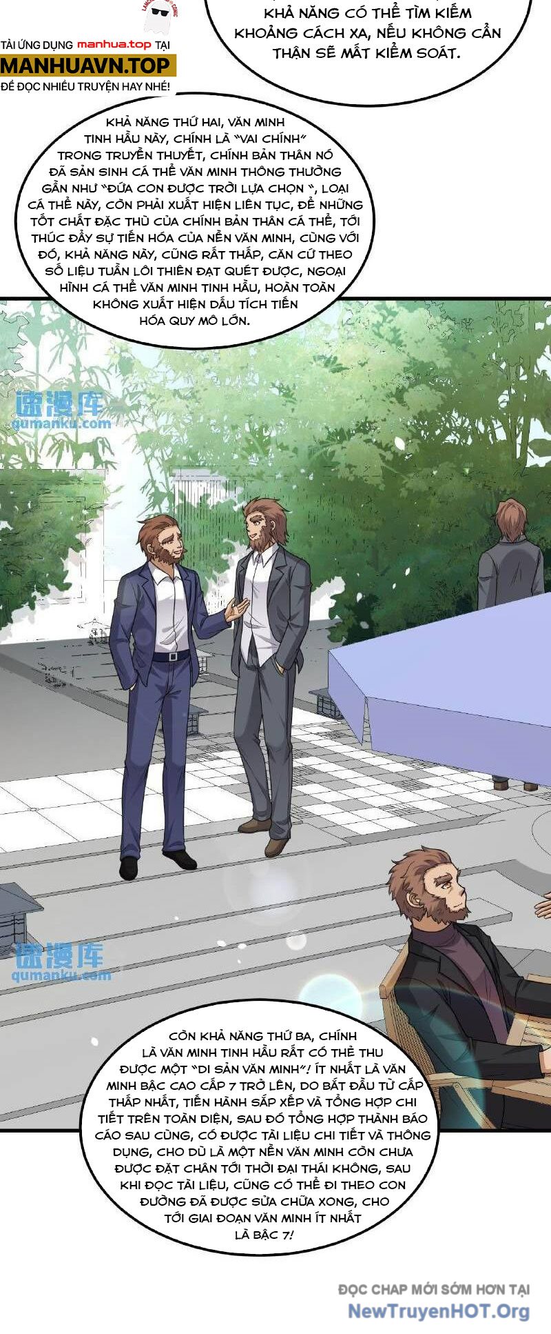 Chiến Hạm Của Ta Có Thể Thăng Cấp Chap 100 - Next Chap 101