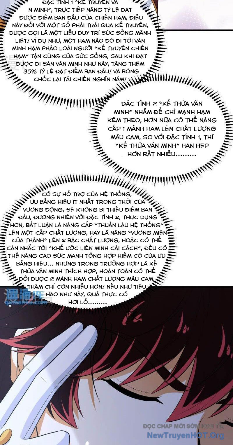 Chiến Hạm Của Ta Có Thể Thăng Cấp Chap 100 - Next Chap 101