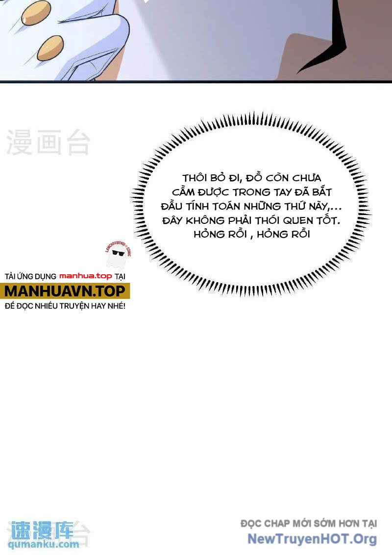 Chiến Hạm Của Ta Có Thể Thăng Cấp Chap 100 - Next Chap 101