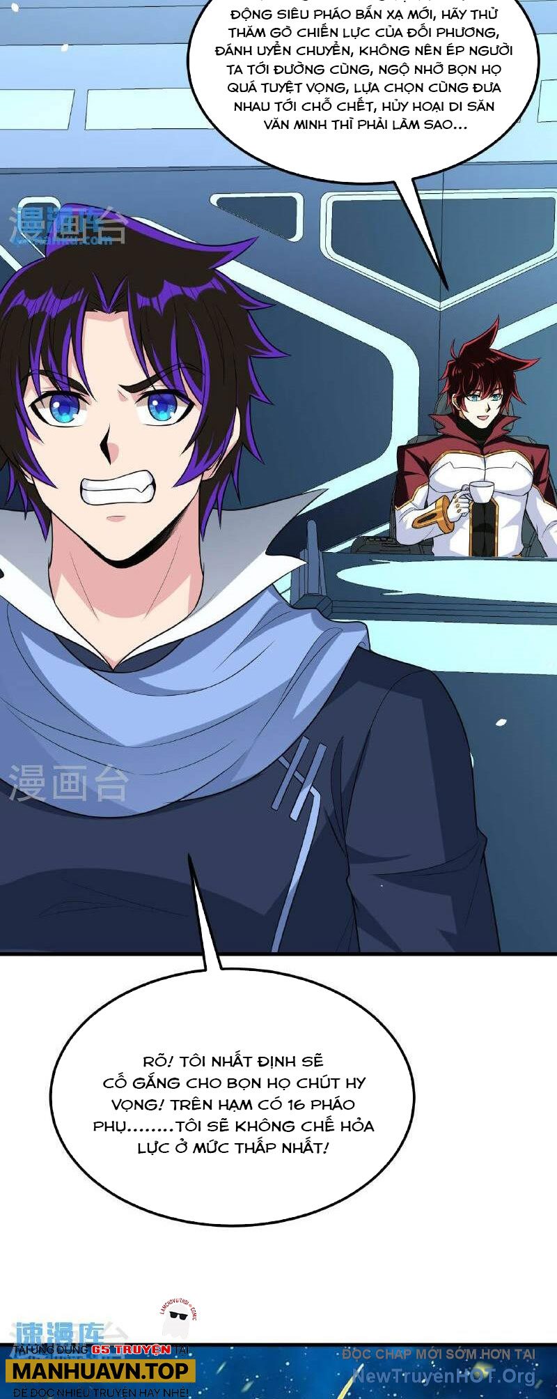 Chiến Hạm Của Ta Có Thể Thăng Cấp Chap 101 - Next Chap 102