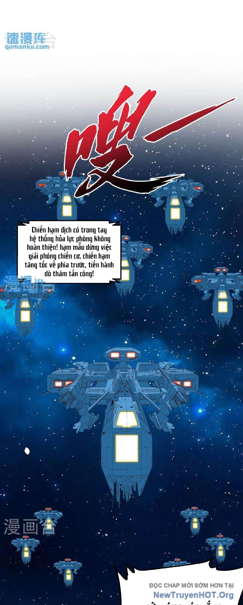 Chiến Hạm Của Ta Có Thể Thăng Cấp Chap 101 - Next Chap 102