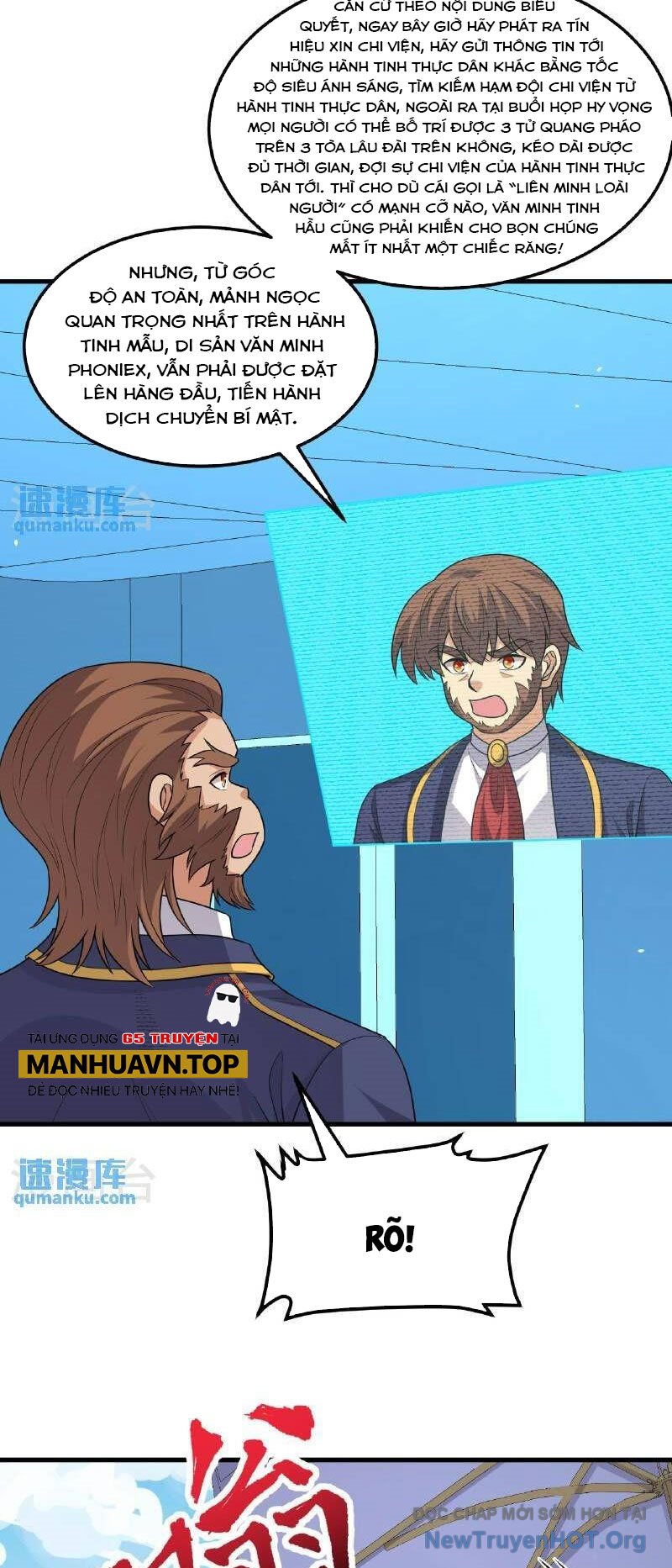 Chiến Hạm Của Ta Có Thể Thăng Cấp Chap 101 - Next Chap 102