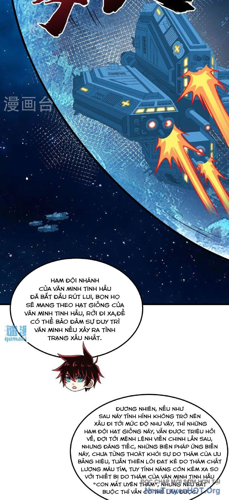 Chiến Hạm Của Ta Có Thể Thăng Cấp Chap 101 - Next Chap 102