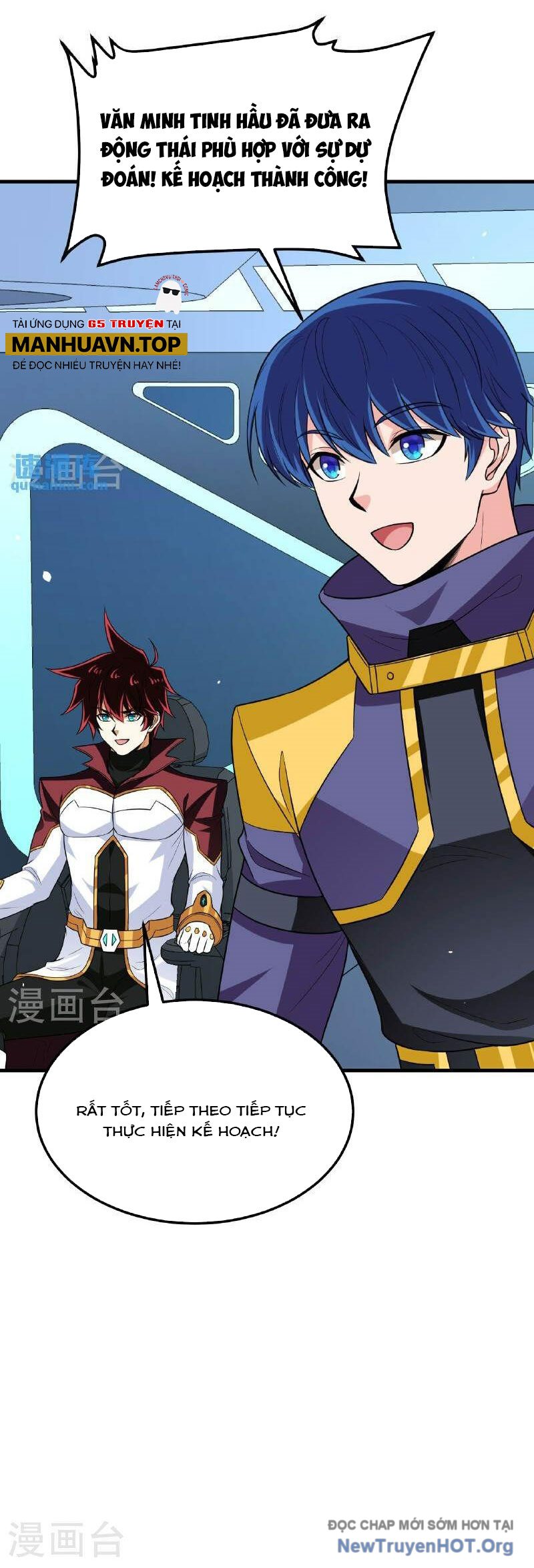 Chiến Hạm Của Ta Có Thể Thăng Cấp Chap 101 - Next Chap 102