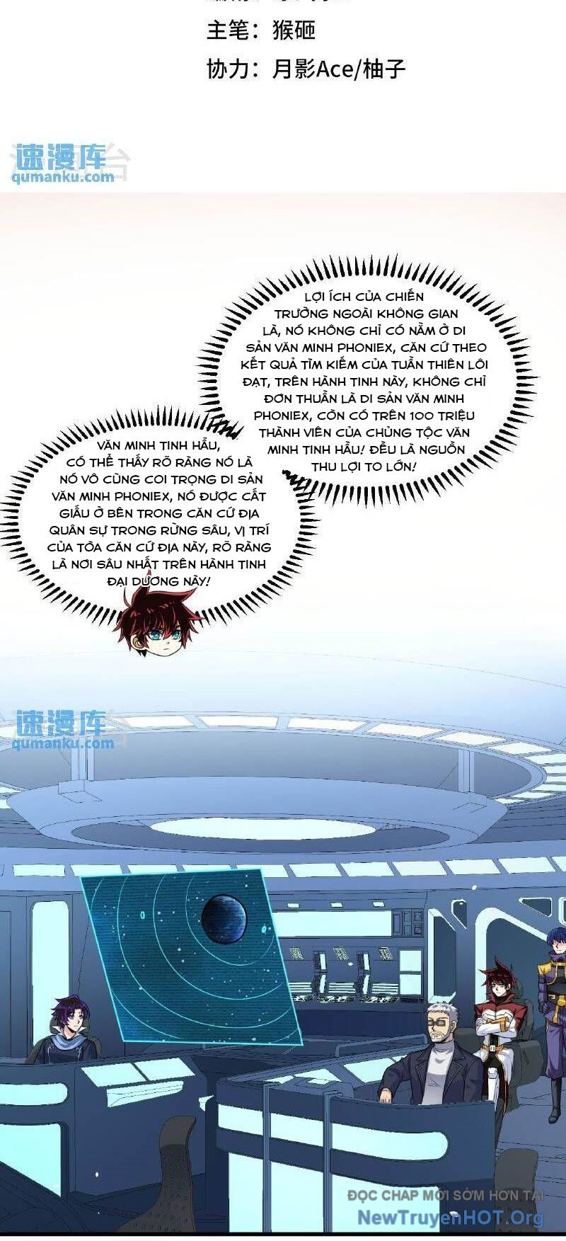 Chiến Hạm Của Ta Có Thể Thăng Cấp Chap 101 - Next Chap 102