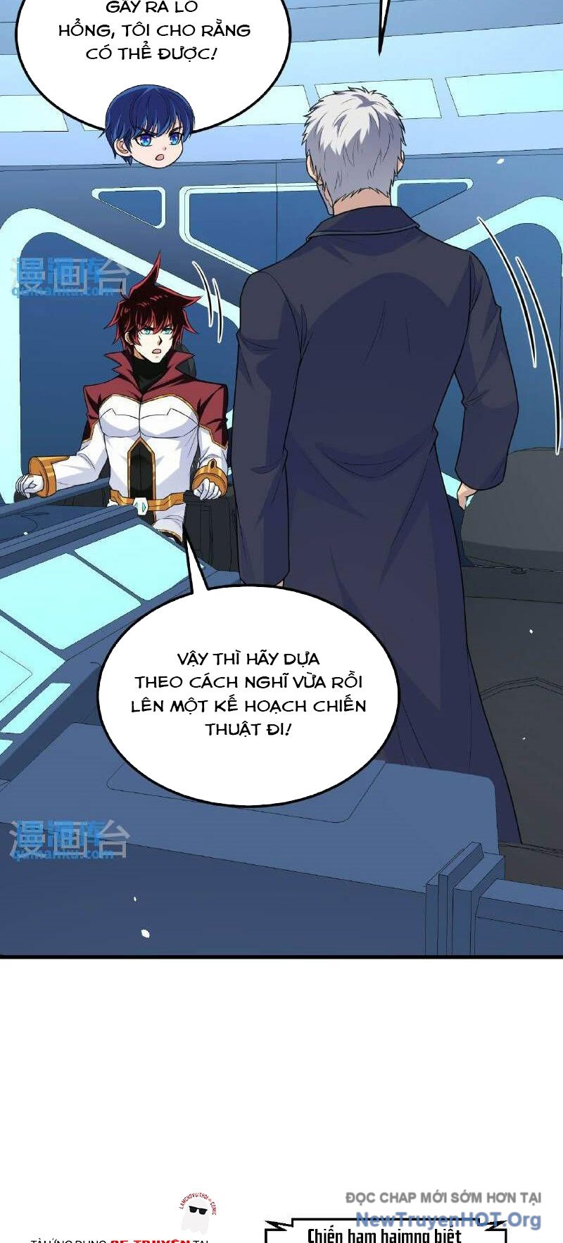 Chiến Hạm Của Ta Có Thể Thăng Cấp Chap 101 - Next Chap 102