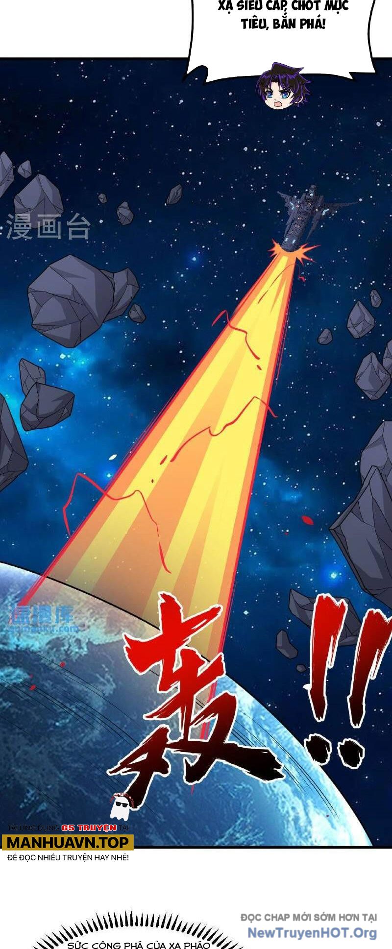 Chiến Hạm Của Ta Có Thể Thăng Cấp Chap 102 - Next Chap 103