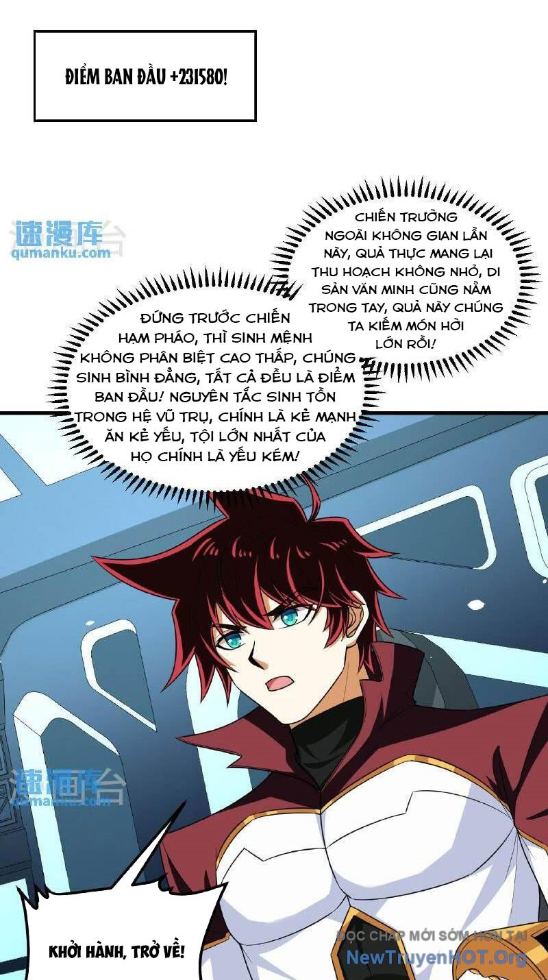 Chiến Hạm Của Ta Có Thể Thăng Cấp Chap 102 - Next Chap 103