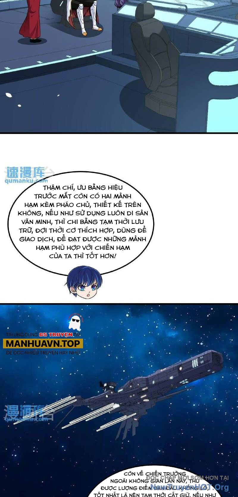 Chiến Hạm Của Ta Có Thể Thăng Cấp Chap 102 - Next Chap 103
