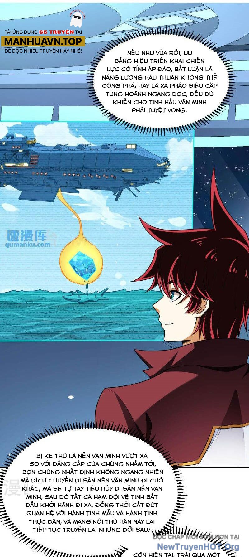 Chiến Hạm Của Ta Có Thể Thăng Cấp Chap 102 - Next Chap 103