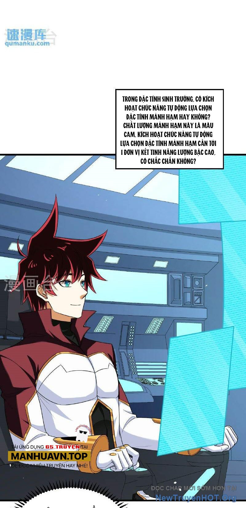 Chiến Hạm Của Ta Có Thể Thăng Cấp Chap 102 - Next Chap 103