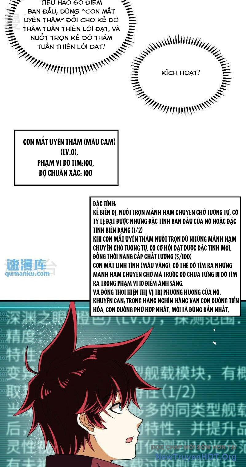 Chiến Hạm Của Ta Có Thể Thăng Cấp Chap 102 - Next Chap 103