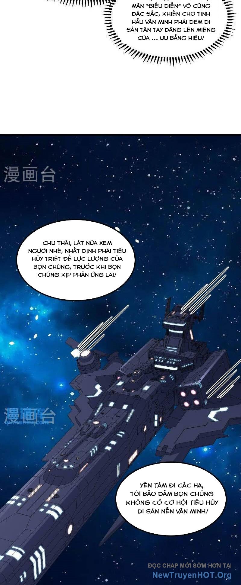 Chiến Hạm Của Ta Có Thể Thăng Cấp Chap 102 - Next Chap 103