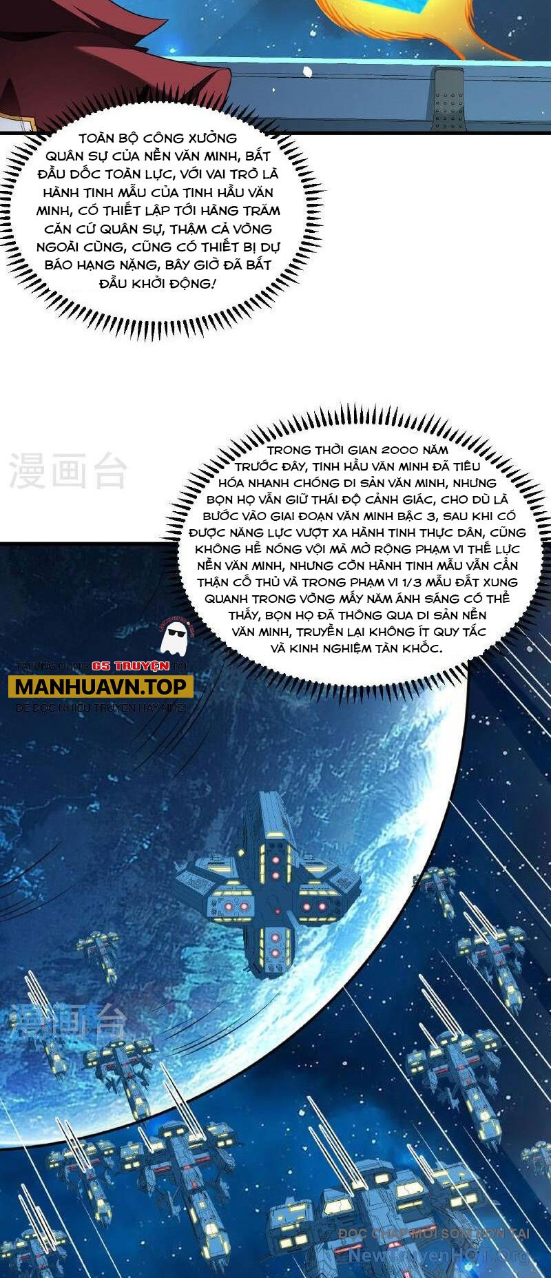 Chiến Hạm Của Ta Có Thể Thăng Cấp Chap 102 - Next Chap 103