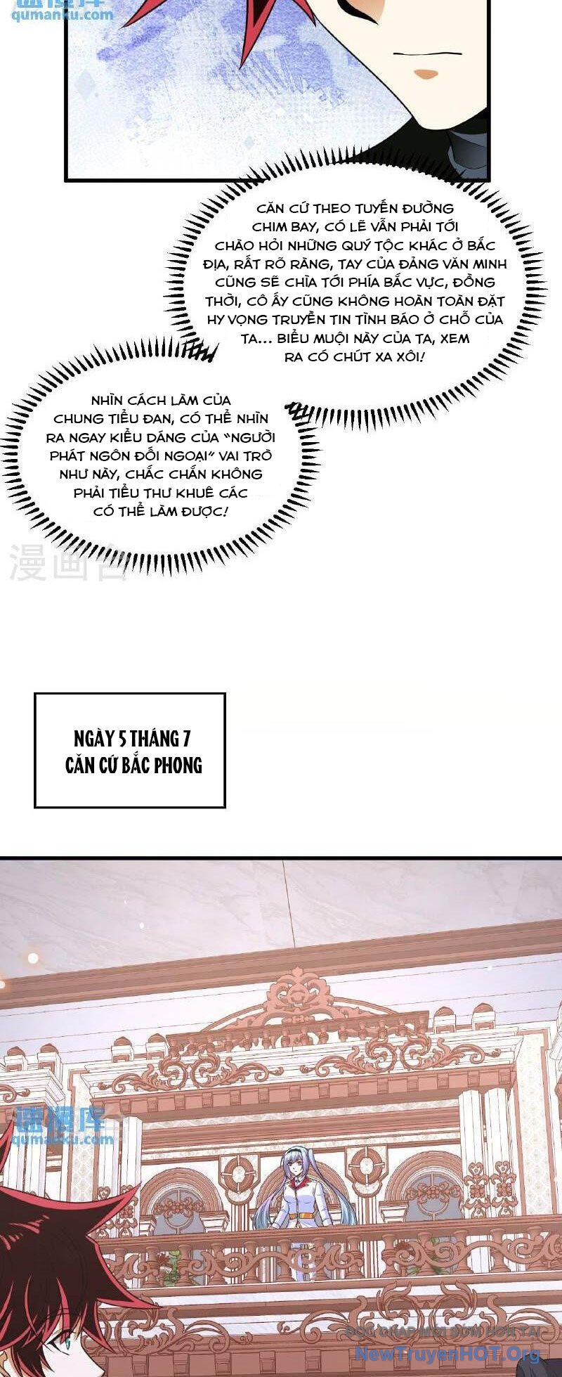 Chiến Hạm Của Ta Có Thể Thăng Cấp Chap 103 - Next Chap 104