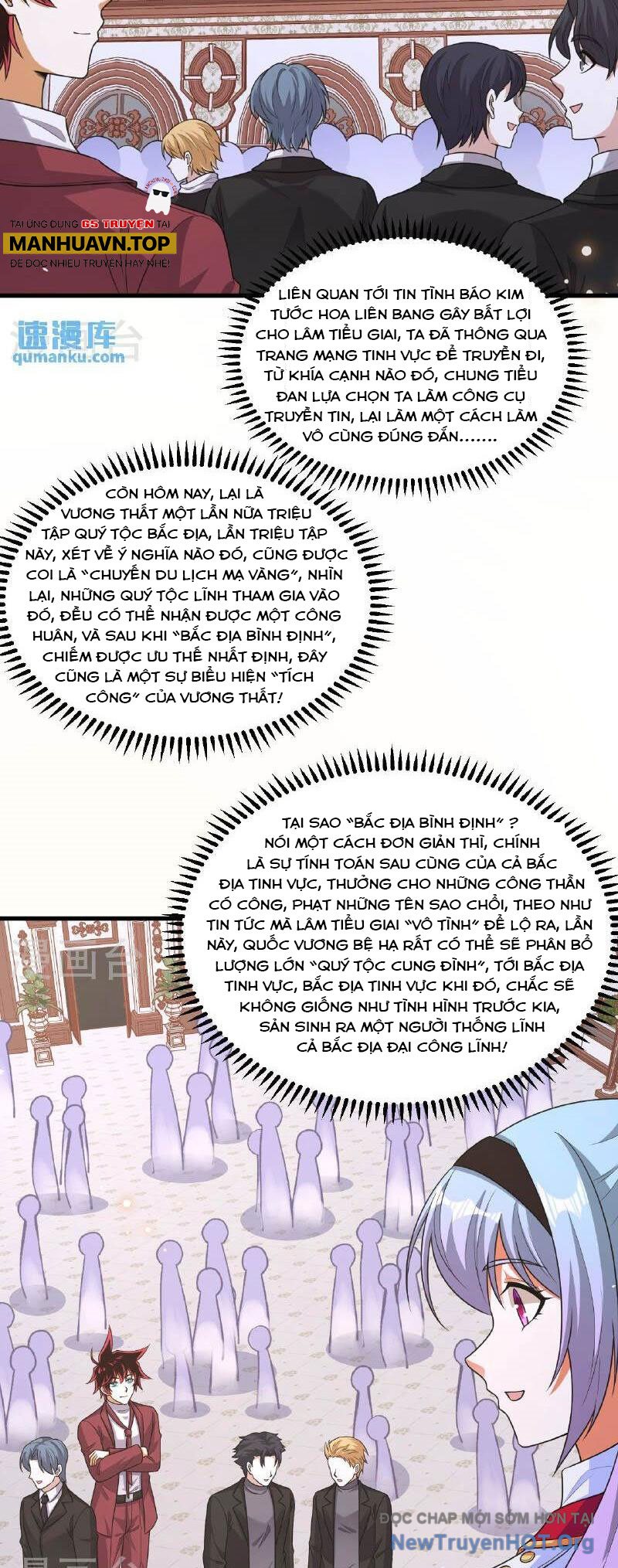 Chiến Hạm Của Ta Có Thể Thăng Cấp Chap 103 - Next Chap 104