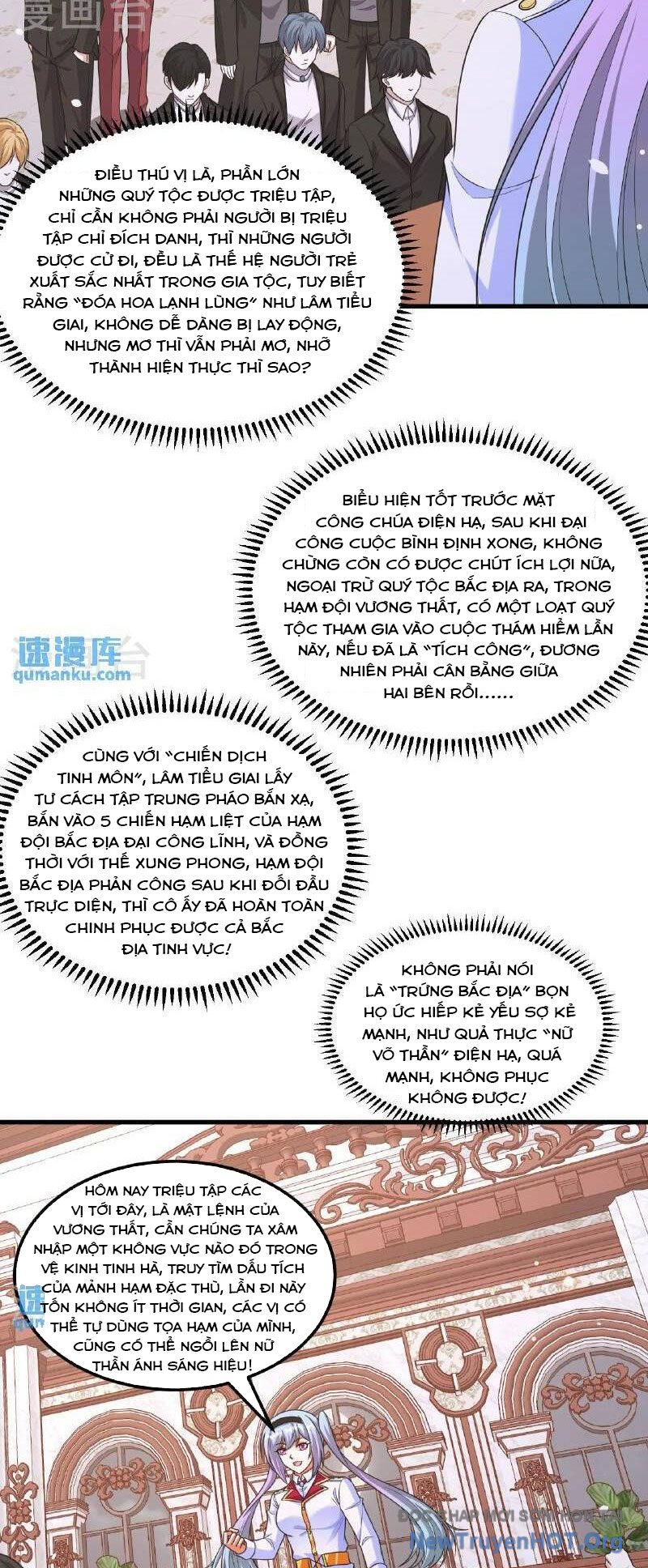 Chiến Hạm Của Ta Có Thể Thăng Cấp Chap 103 - Next Chap 104