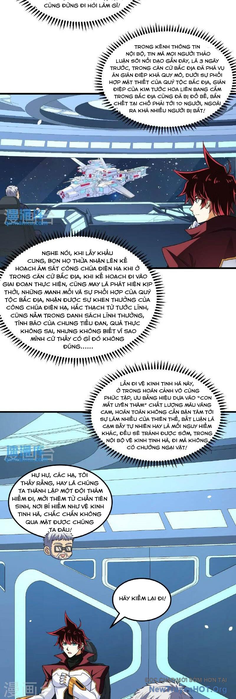 Chiến Hạm Của Ta Có Thể Thăng Cấp Chap 103 - Next Chap 104