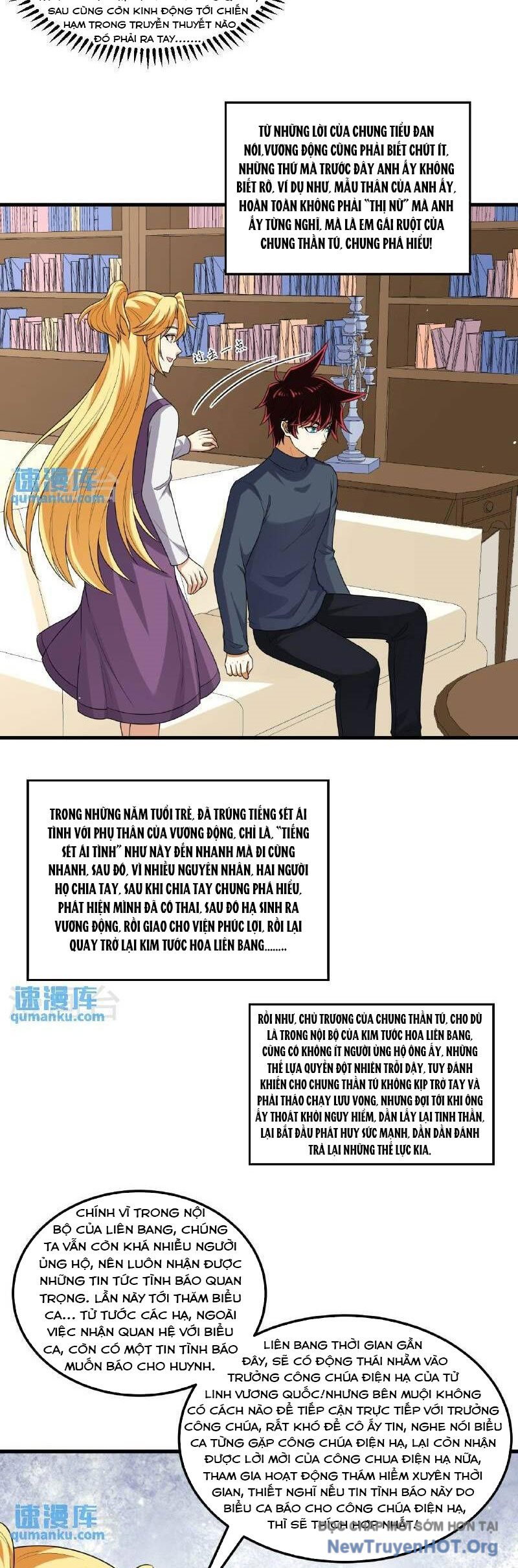 Chiến Hạm Của Ta Có Thể Thăng Cấp Chap 103 - Next Chap 104