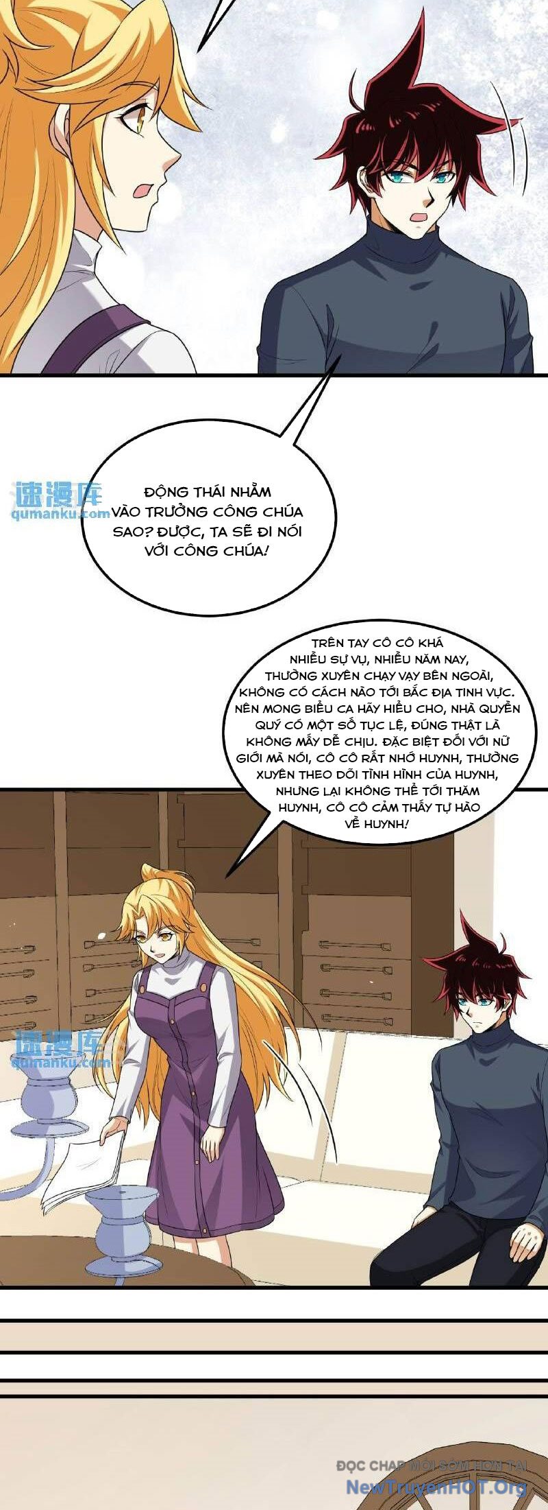 Chiến Hạm Của Ta Có Thể Thăng Cấp Chap 103 - Next Chap 104