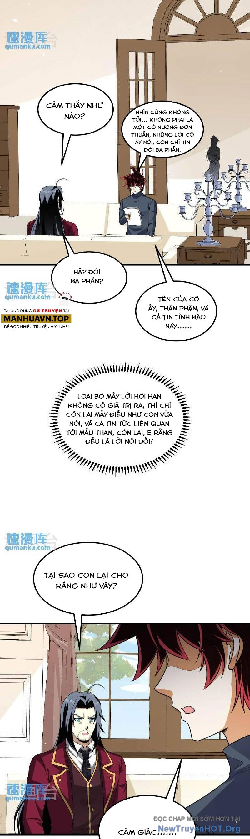 Chiến Hạm Của Ta Có Thể Thăng Cấp Chap 103 - Next Chap 104