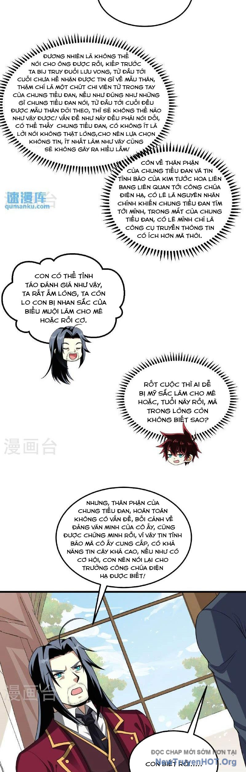 Chiến Hạm Của Ta Có Thể Thăng Cấp Chap 103 - Next Chap 104