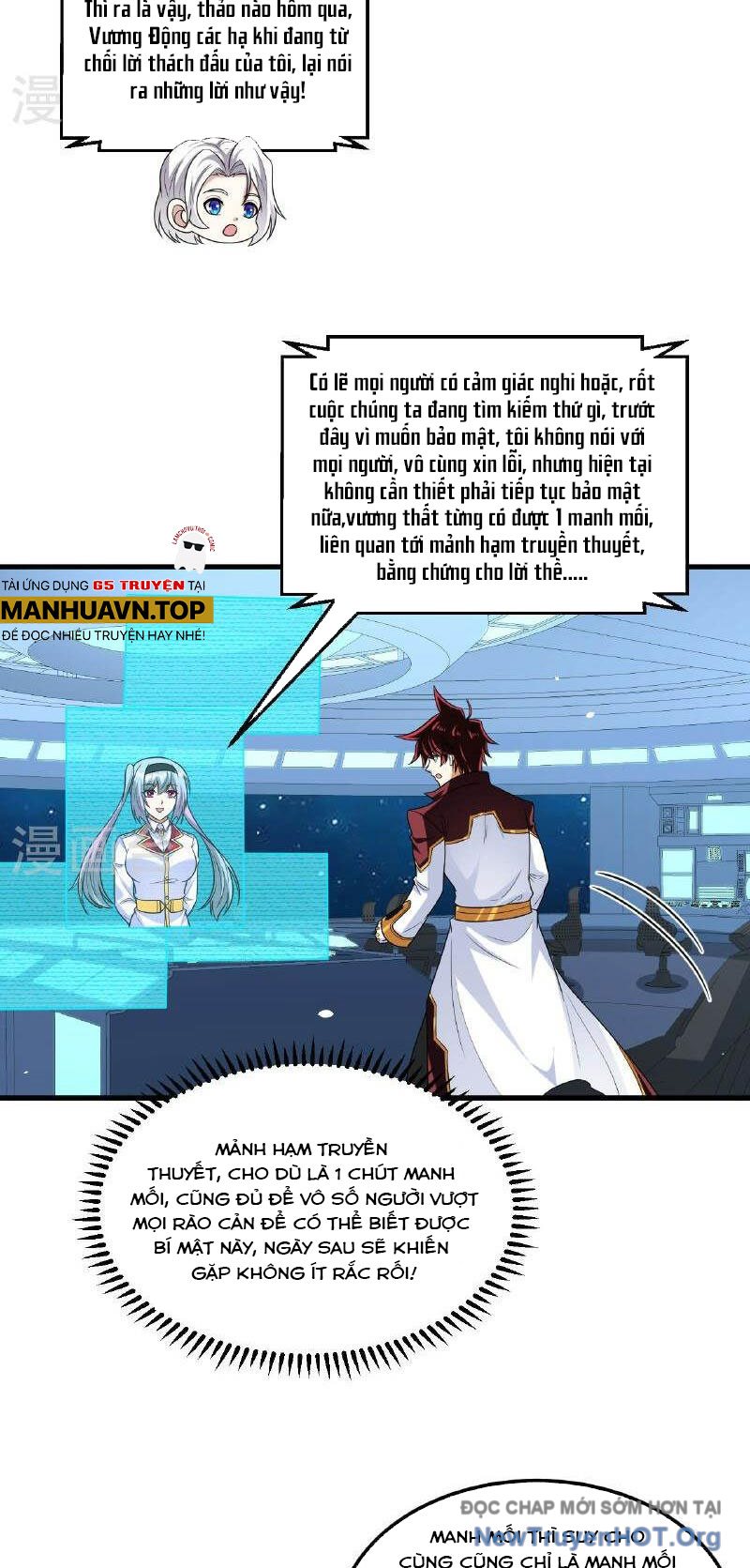 Chiến Hạm Của Ta Có Thể Thăng Cấp Chap 104 - Next Chap 105