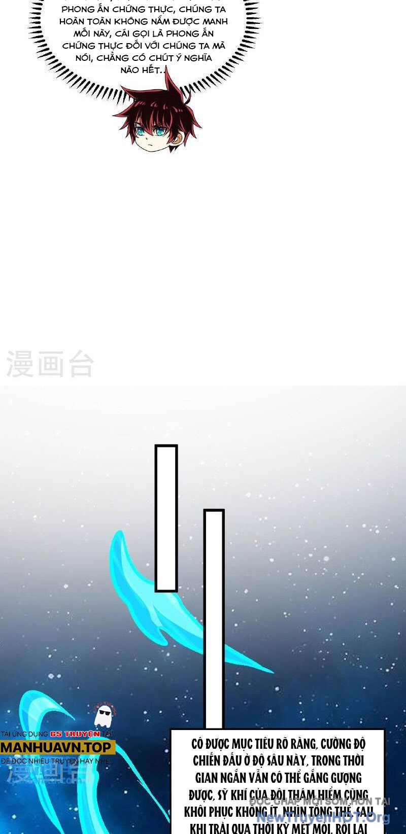 Chiến Hạm Của Ta Có Thể Thăng Cấp Chap 104 - Next Chap 105