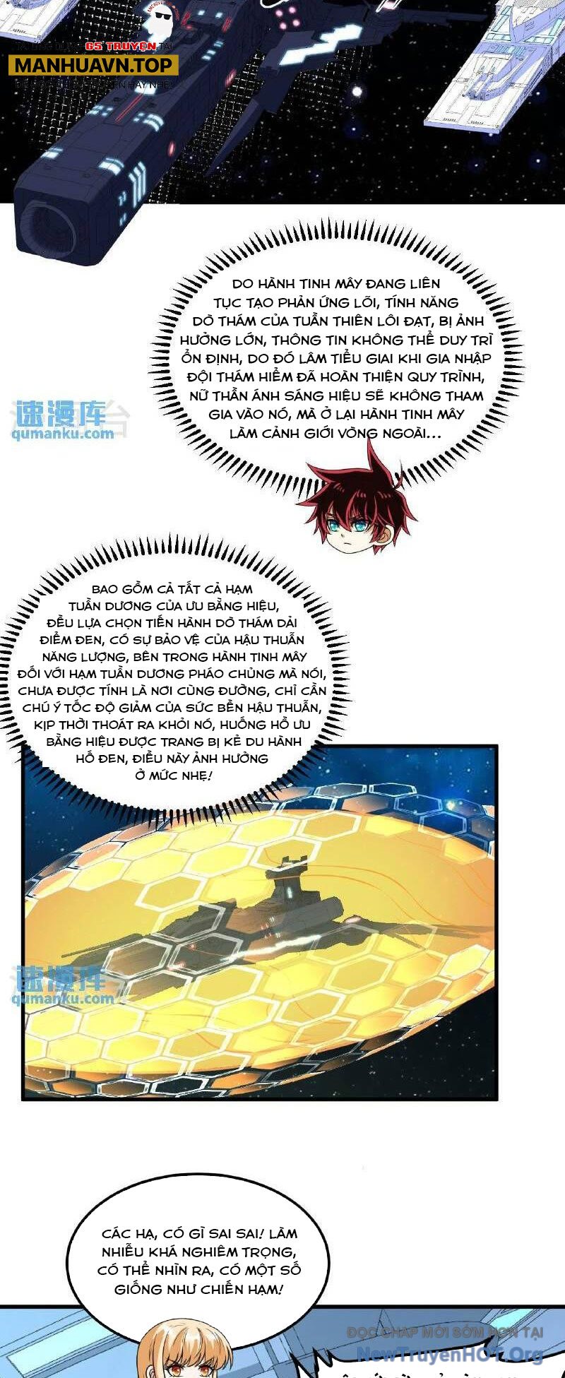 Chiến Hạm Của Ta Có Thể Thăng Cấp Chap 104 - Next Chap 105