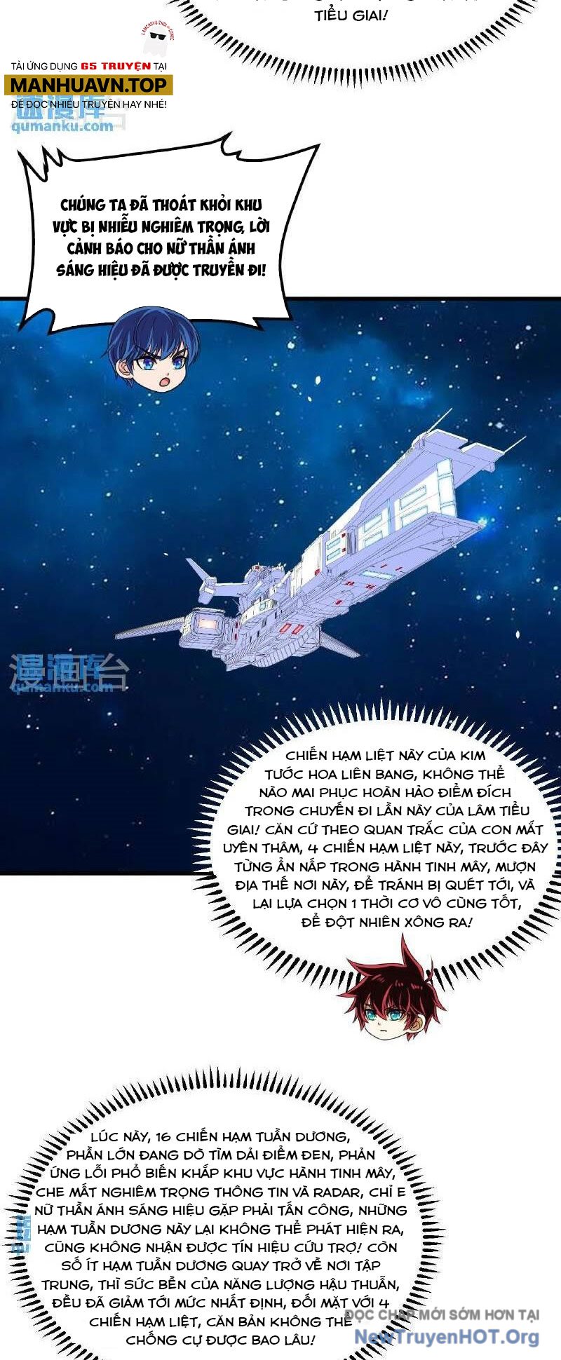 Chiến Hạm Của Ta Có Thể Thăng Cấp Chap 104 - Next Chap 105