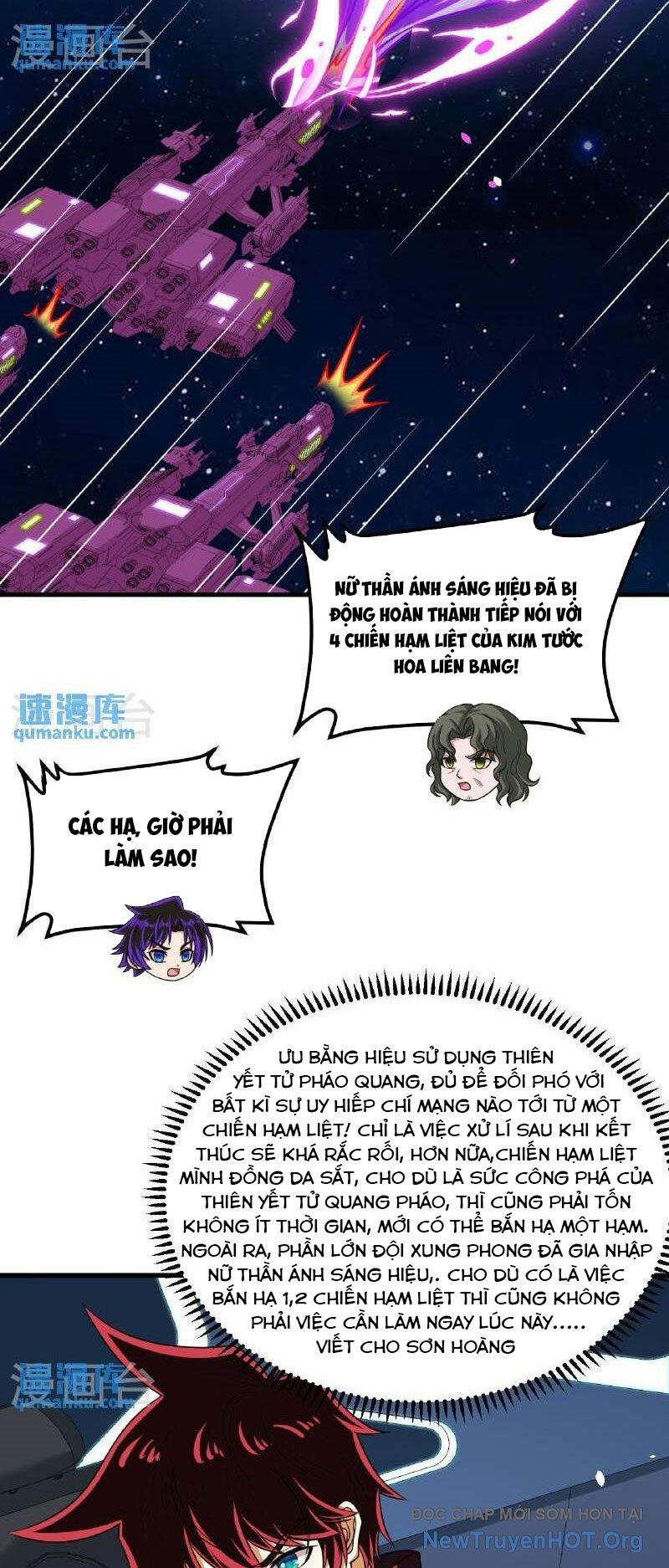 Chiến Hạm Của Ta Có Thể Thăng Cấp Chap 104 - Next Chap 105