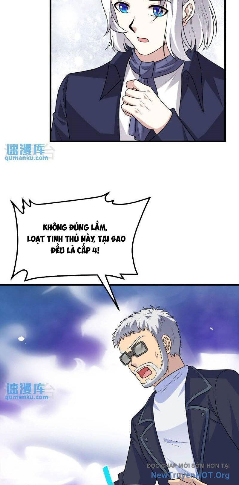 Chiến Hạm Của Ta Có Thể Thăng Cấp Chap 104 - Next Chap 105