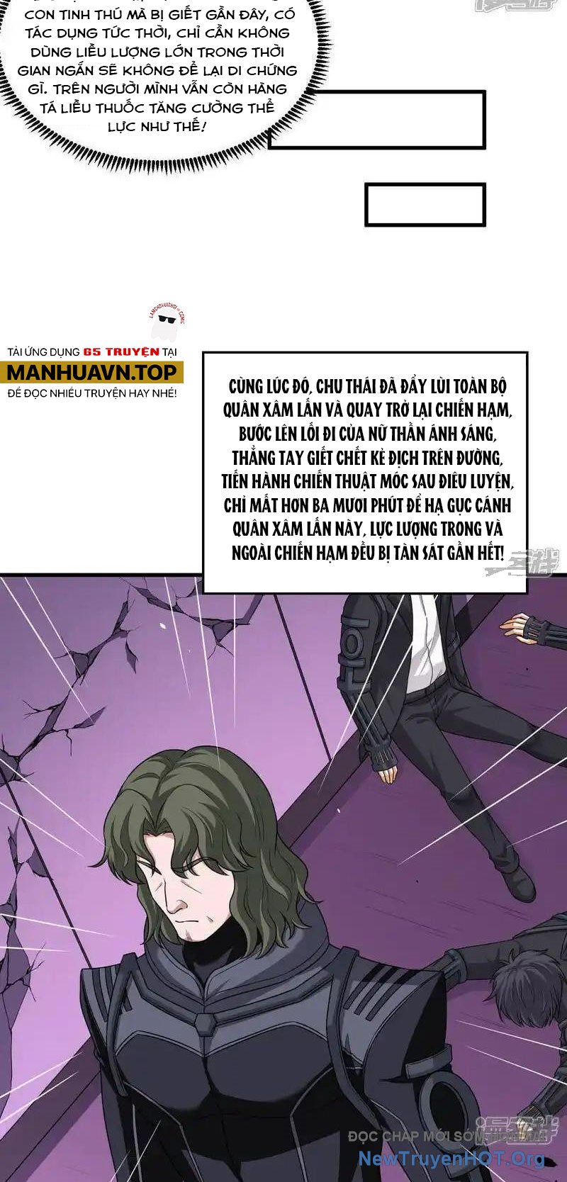 Chiến Hạm Của Ta Có Thể Thăng Cấp Chap 105 - Next Chap 106