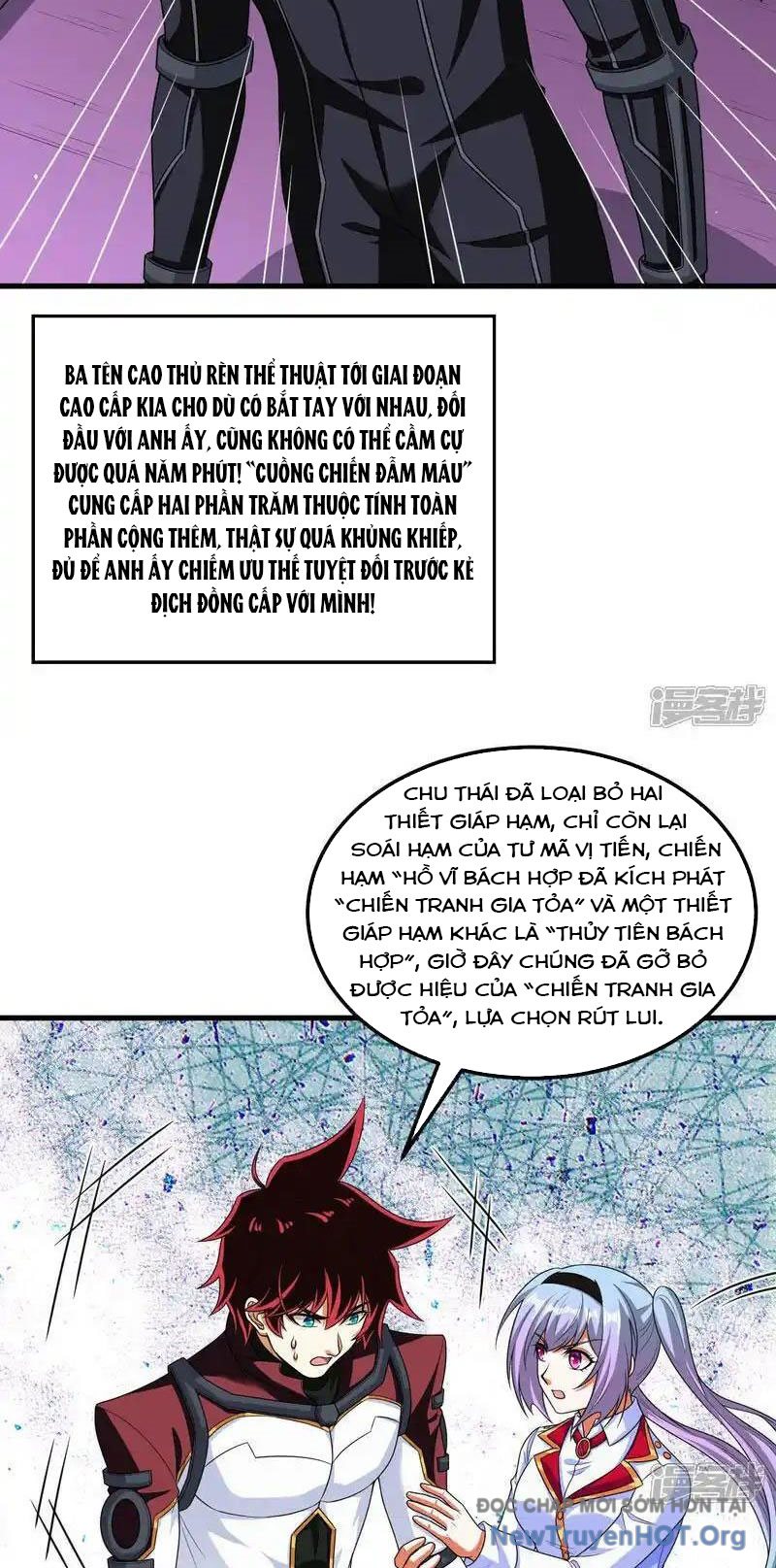 Chiến Hạm Của Ta Có Thể Thăng Cấp Chap 105 - Next Chap 106