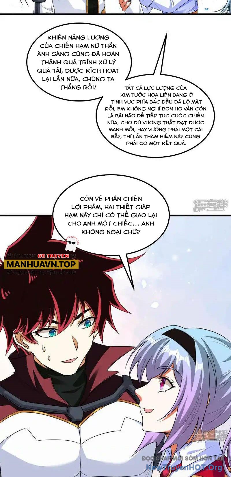 Chiến Hạm Của Ta Có Thể Thăng Cấp Chap 105 - Next Chap 106