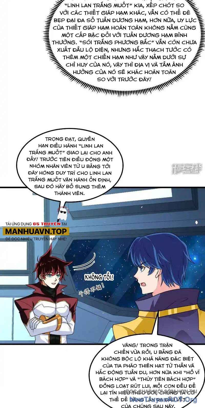 Chiến Hạm Của Ta Có Thể Thăng Cấp Chap 105 - Next Chap 106