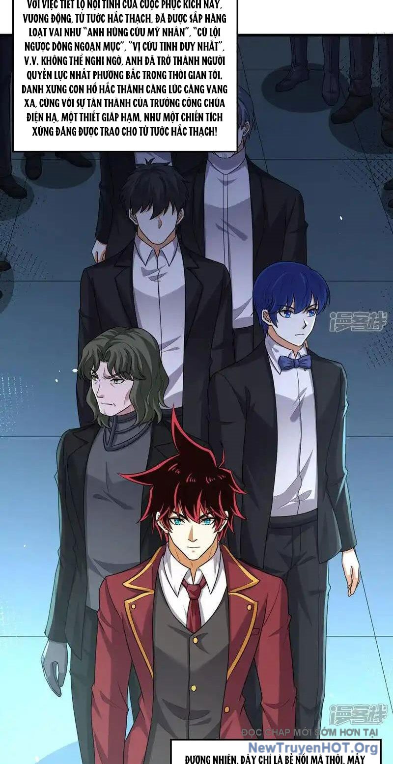 Chiến Hạm Của Ta Có Thể Thăng Cấp Chap 105 - Next Chap 106