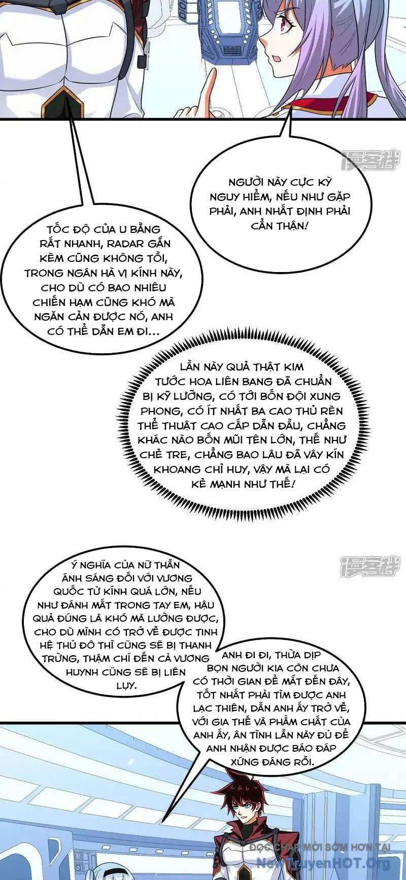 Chiến Hạm Của Ta Có Thể Thăng Cấp Chap 105 - Next Chap 106