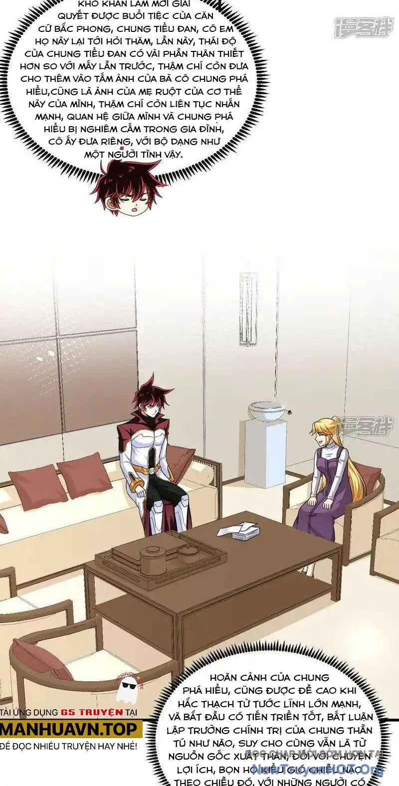 Chiến Hạm Của Ta Có Thể Thăng Cấp Chap 106 - Next Chap 107