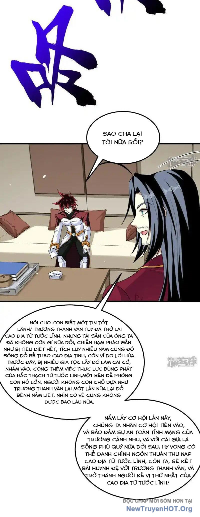 Chiến Hạm Của Ta Có Thể Thăng Cấp Chap 106 - Next Chap 107