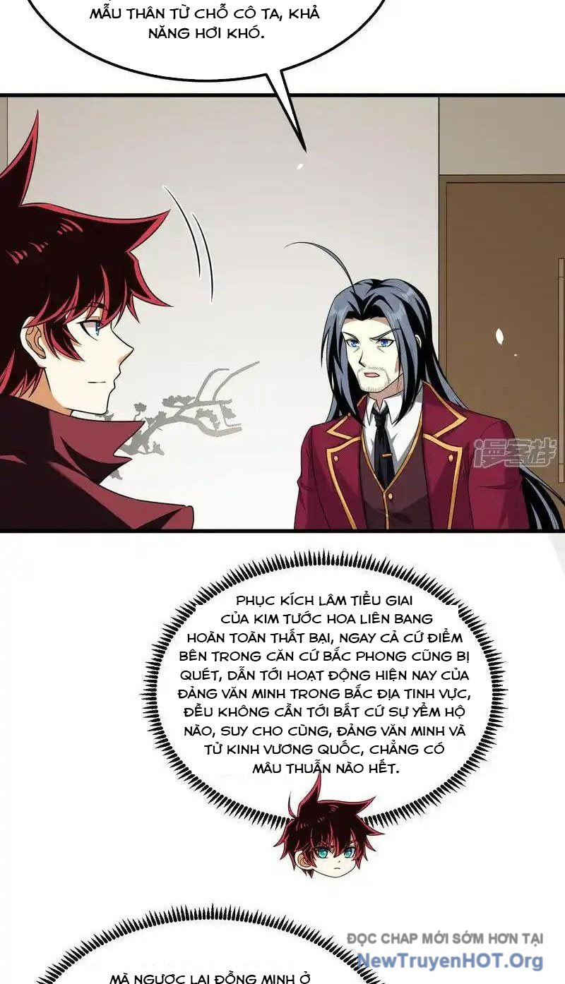 Chiến Hạm Của Ta Có Thể Thăng Cấp Chap 106 - Next Chap 107