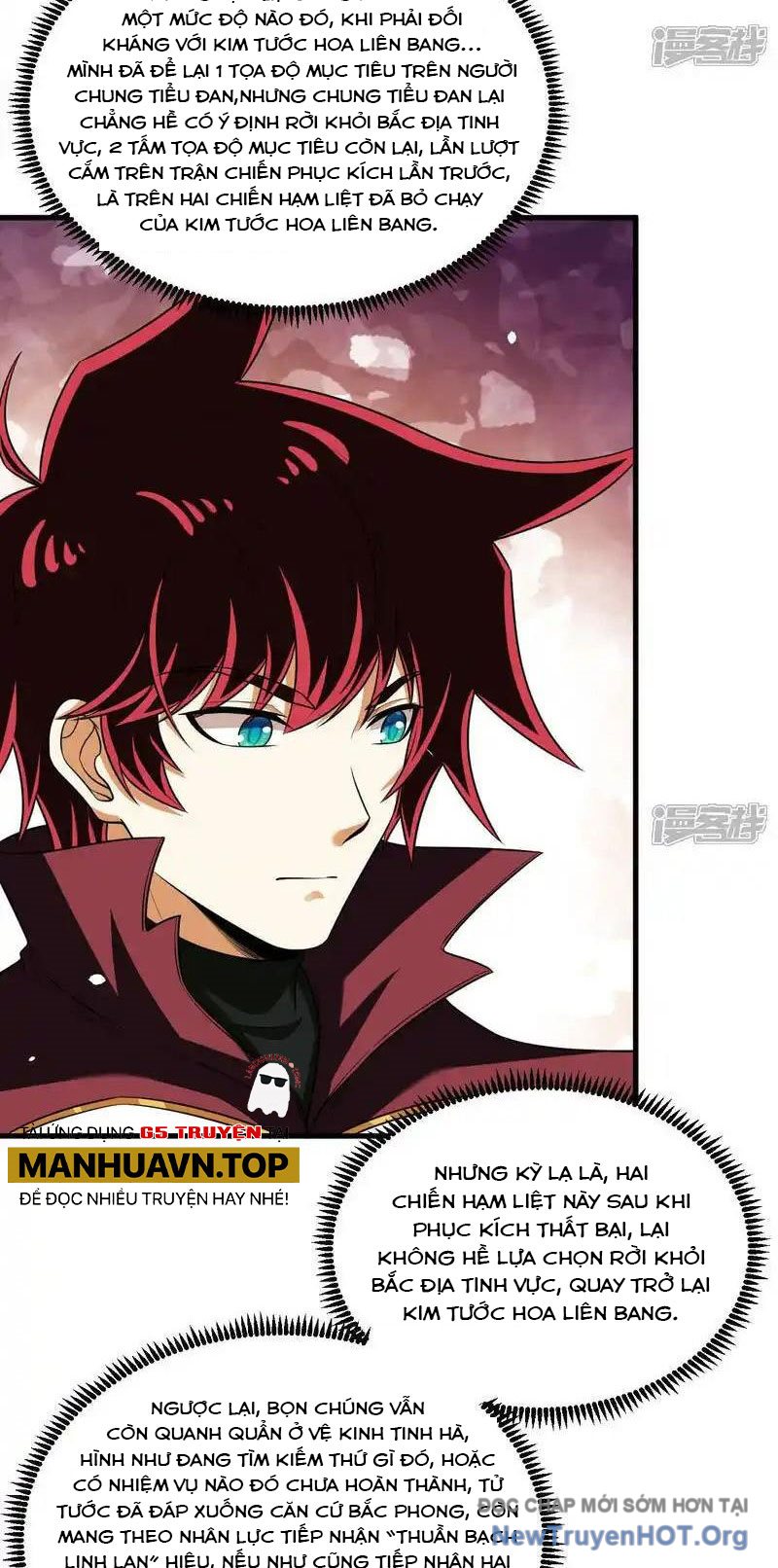 Chiến Hạm Của Ta Có Thể Thăng Cấp Chap 106 - Next Chap 107