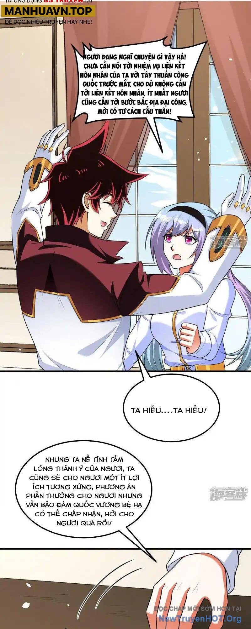 Chiến Hạm Của Ta Có Thể Thăng Cấp Chap 106 - Next Chap 107